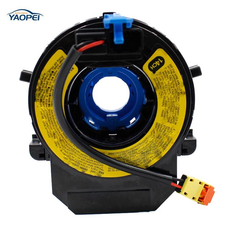Spiral Cable Airbag Clock Spring for Hyundai Kia SRS | OE# 93490-3S110