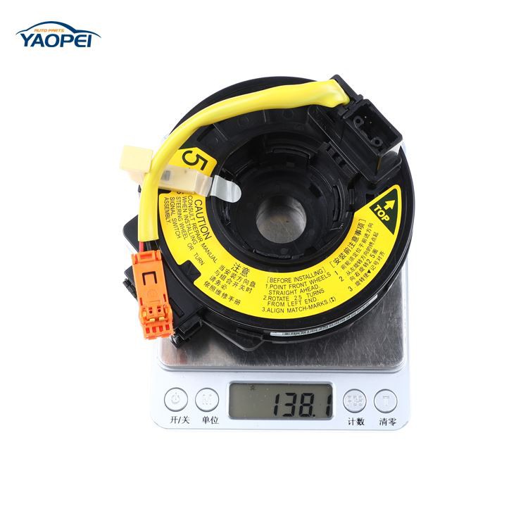 Combination Switch Horn Coil for Toyota Yaris Echo 2000-2005 – OEM 84306-52041